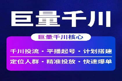 抓住高返点开户机遇：经典案例分享